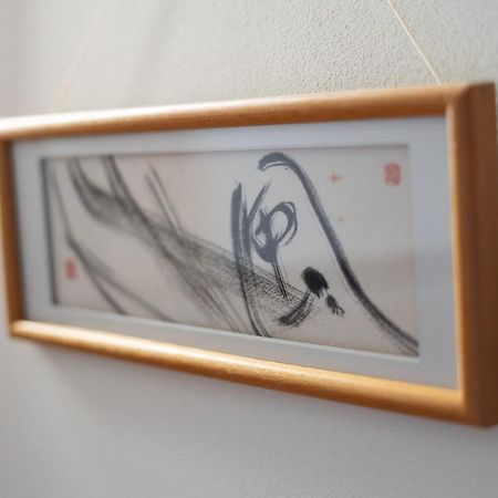 Vila Casaya Tabi-Ne Kanazawa Exteriér fotografie